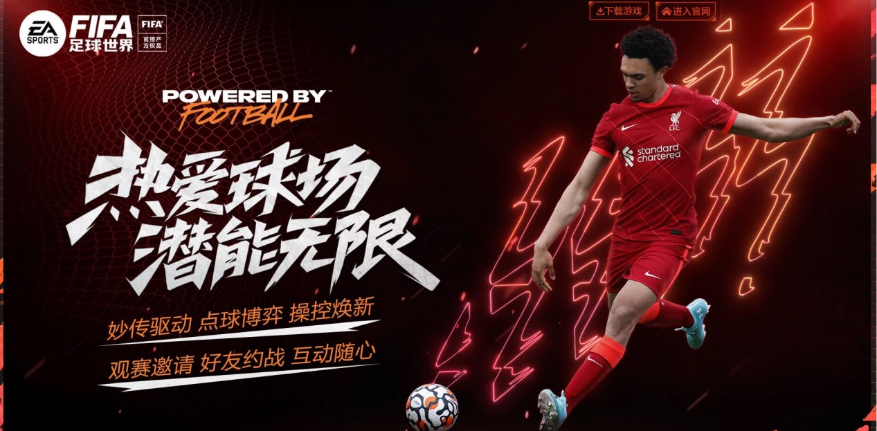 间被挤压 间被挤压